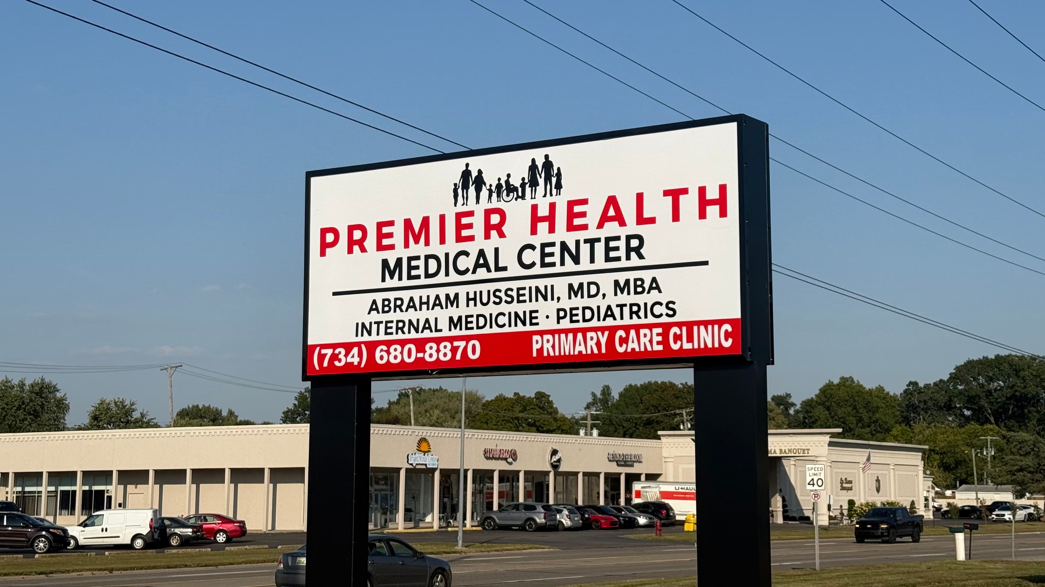 Premier Health exterior view